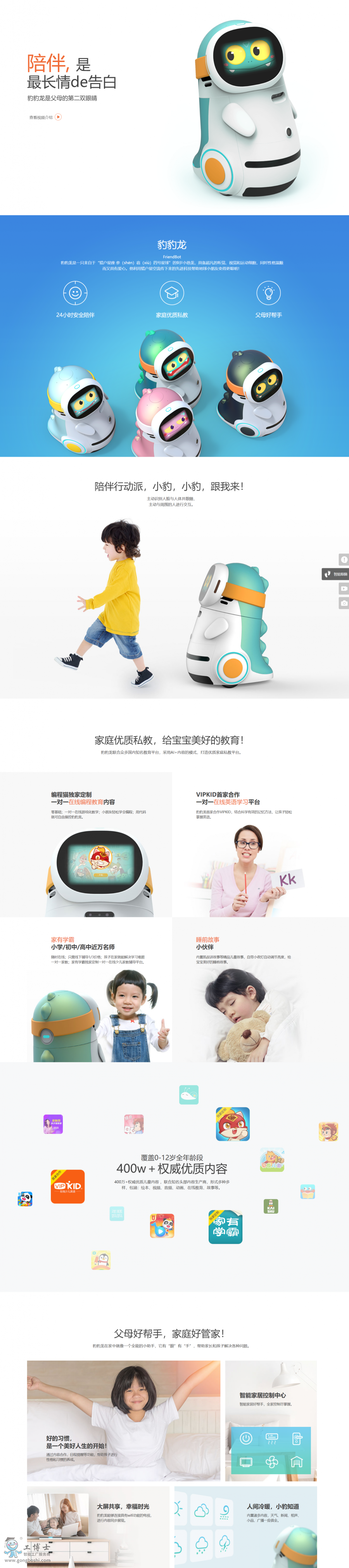 �����̌W(xu��)�C(j��)����