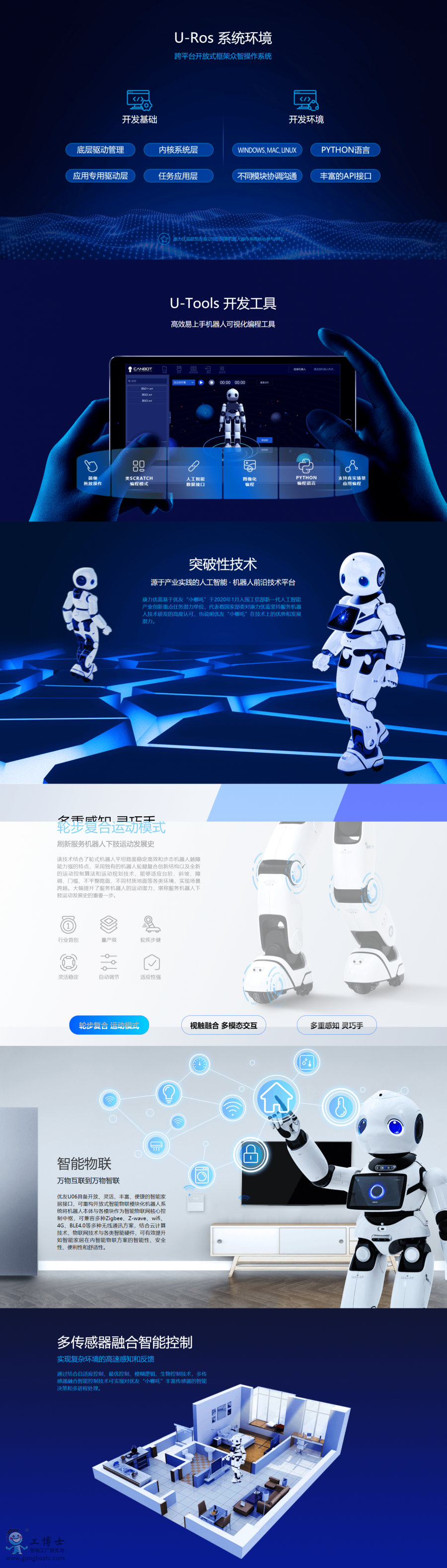 �����̌W�C����