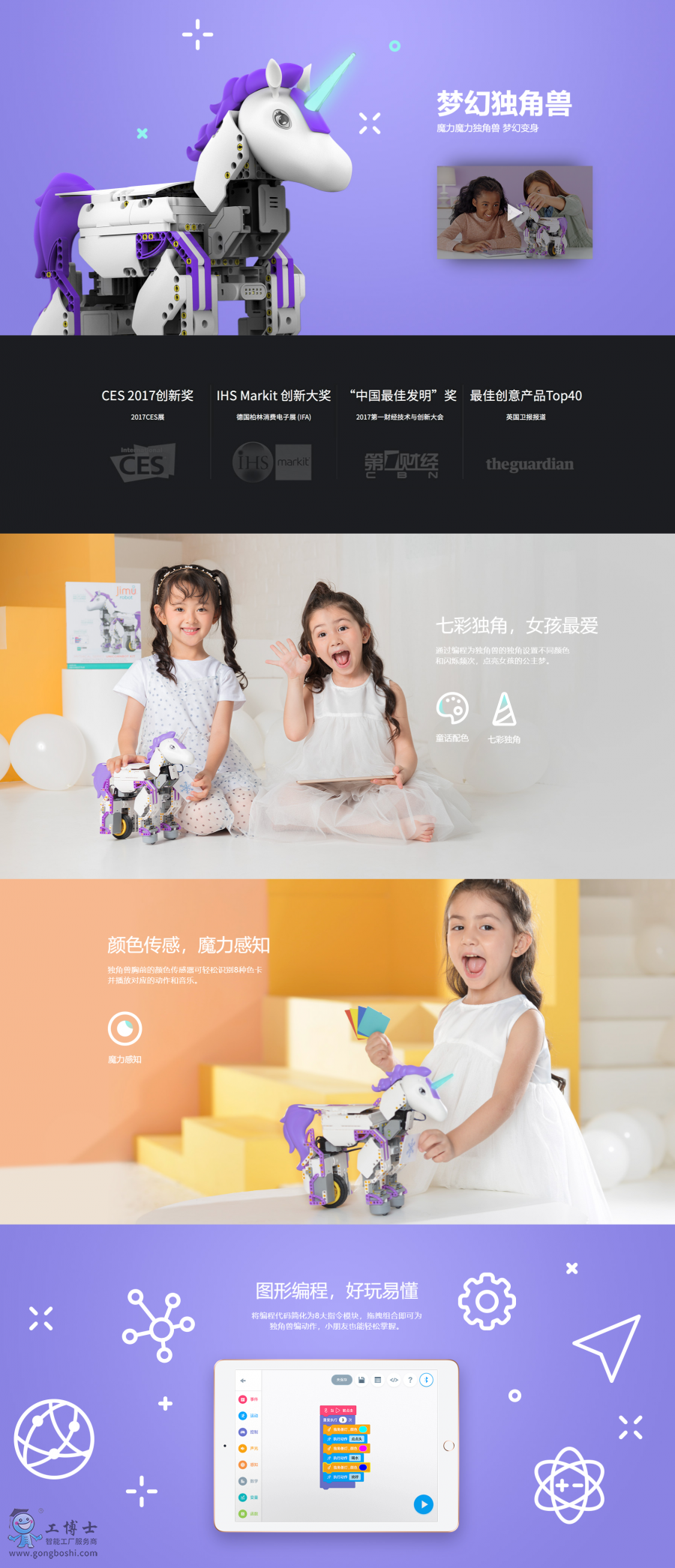 ����ƴ�b�C����