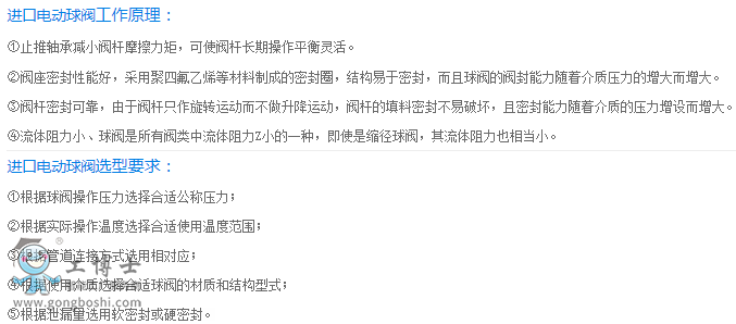 ����¡���y