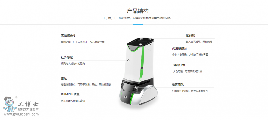 ��(y��u)С��