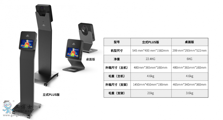 �y�ط��ߙC����