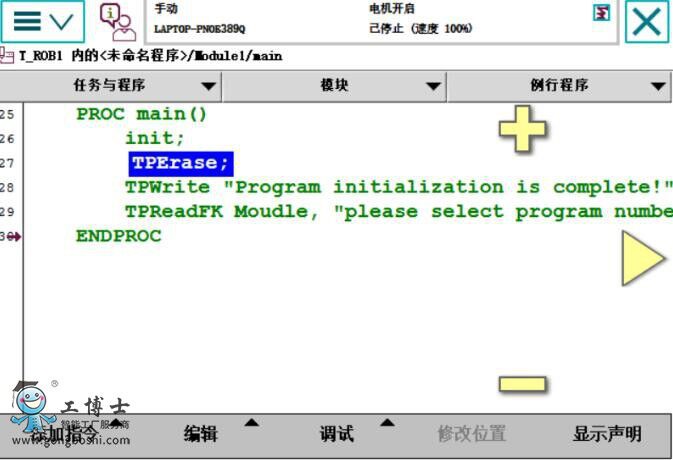 ABB�C�������