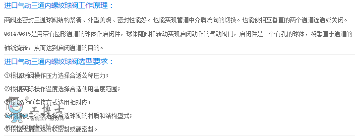 ����¡�y�T