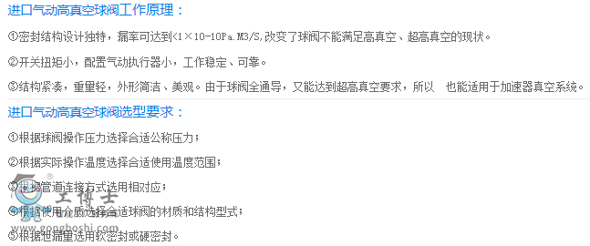 ����¡�y�T