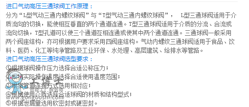 ����¡���y