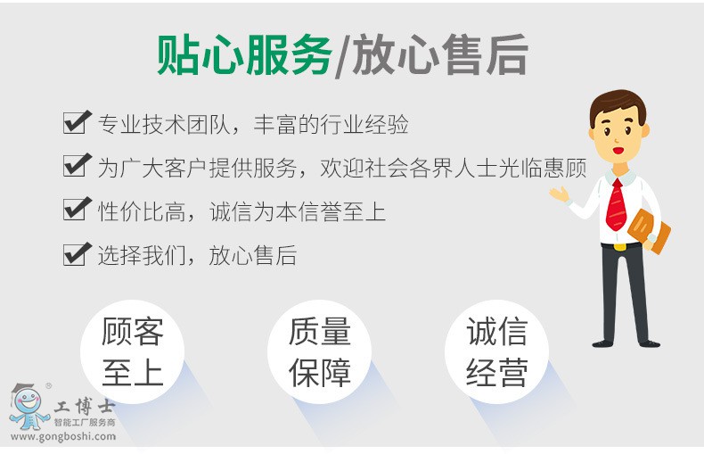 �����ۺ�