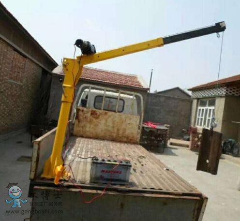 ܇�d���\�C