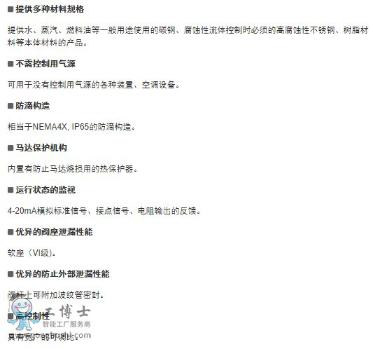 ���Ա����{(di��o)��(ji��)�y