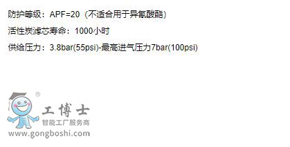 ����DeVilbiss