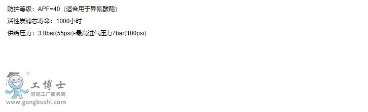 ����DeVilbiss