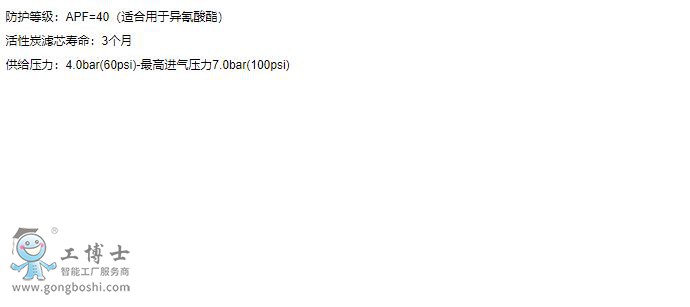 ����DeVilbiss