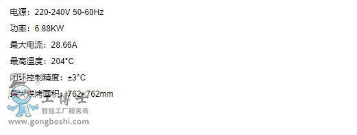 ����DeVilbiss