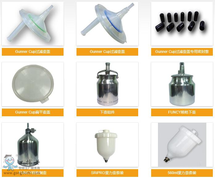 ����DeVilbiss