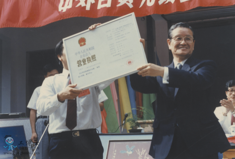 KOSO�o(w��)�a���b ���b��I(y��)�l(f��)չ�v