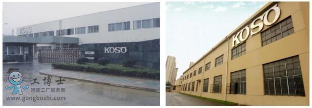 KOSO�o(w��)�a���b ���b��I(y��)�l(f��)չ�v