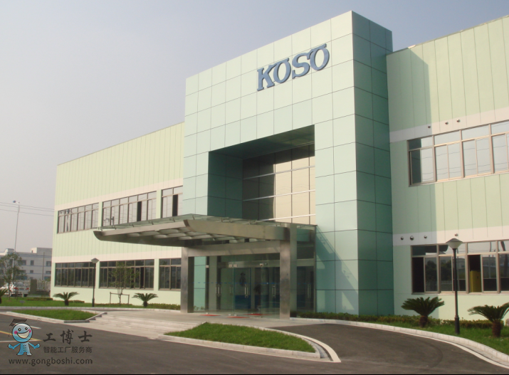 KOSO�o(w��)�a���b ���b��I(y��)�l(f��)չ�v