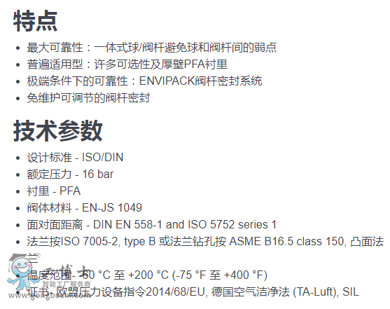 ��ϣ���y�T