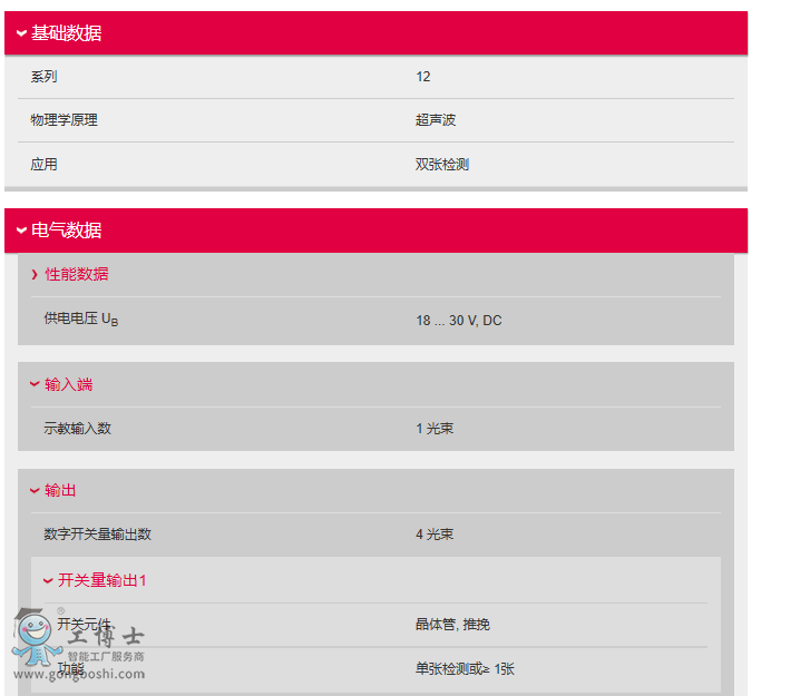 ���A(ch��)��(sh��)��(j��)