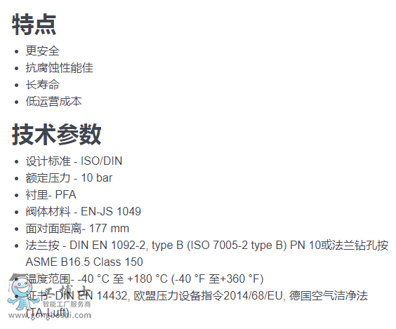 ��ϣ�����y