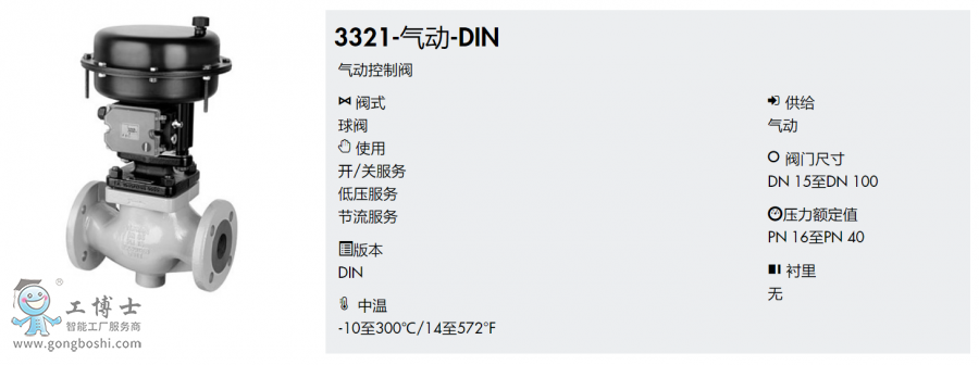 QQ�؈D20200831163930