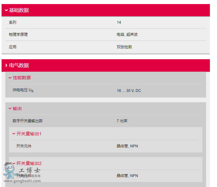 ���A(ch��)��(sh��)��(j��)