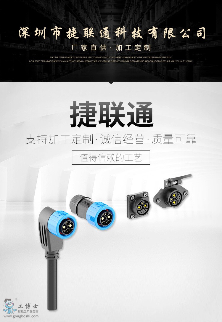 M23���m���iϵ��