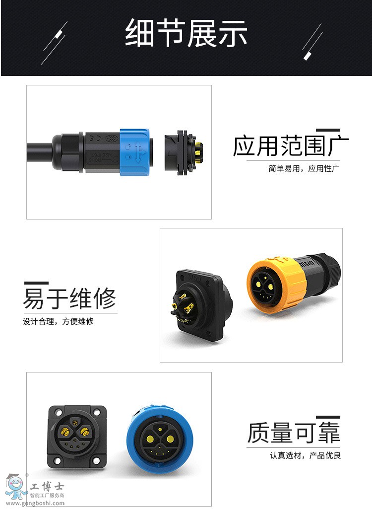 M23���m���iϵ��2