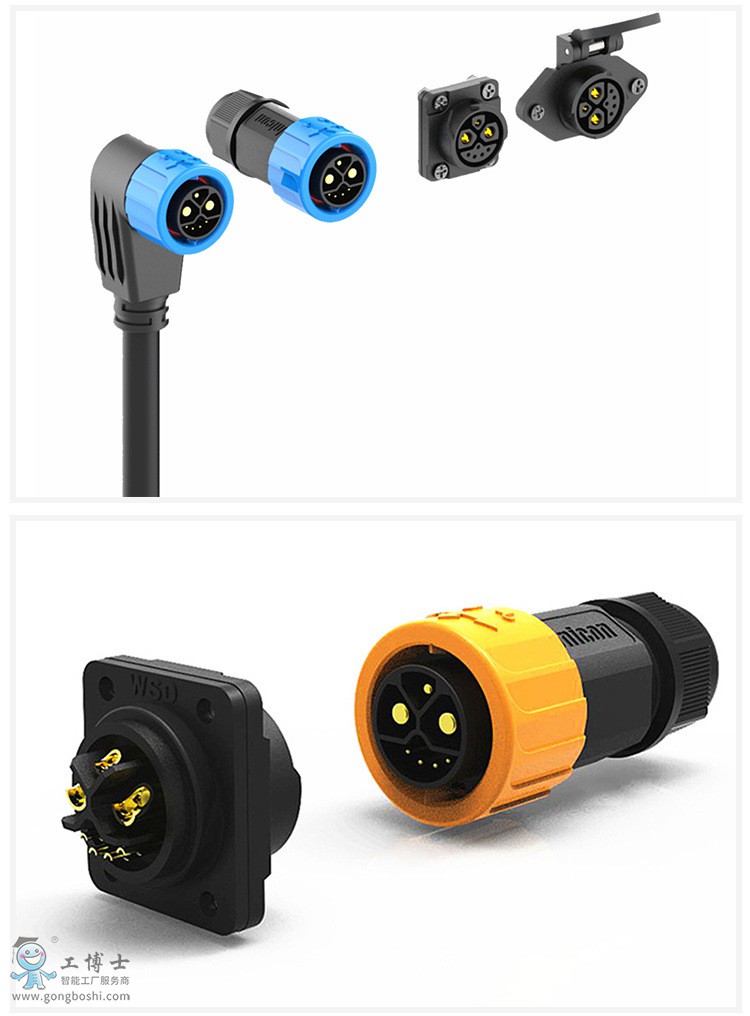 M23���m���iϵ��4