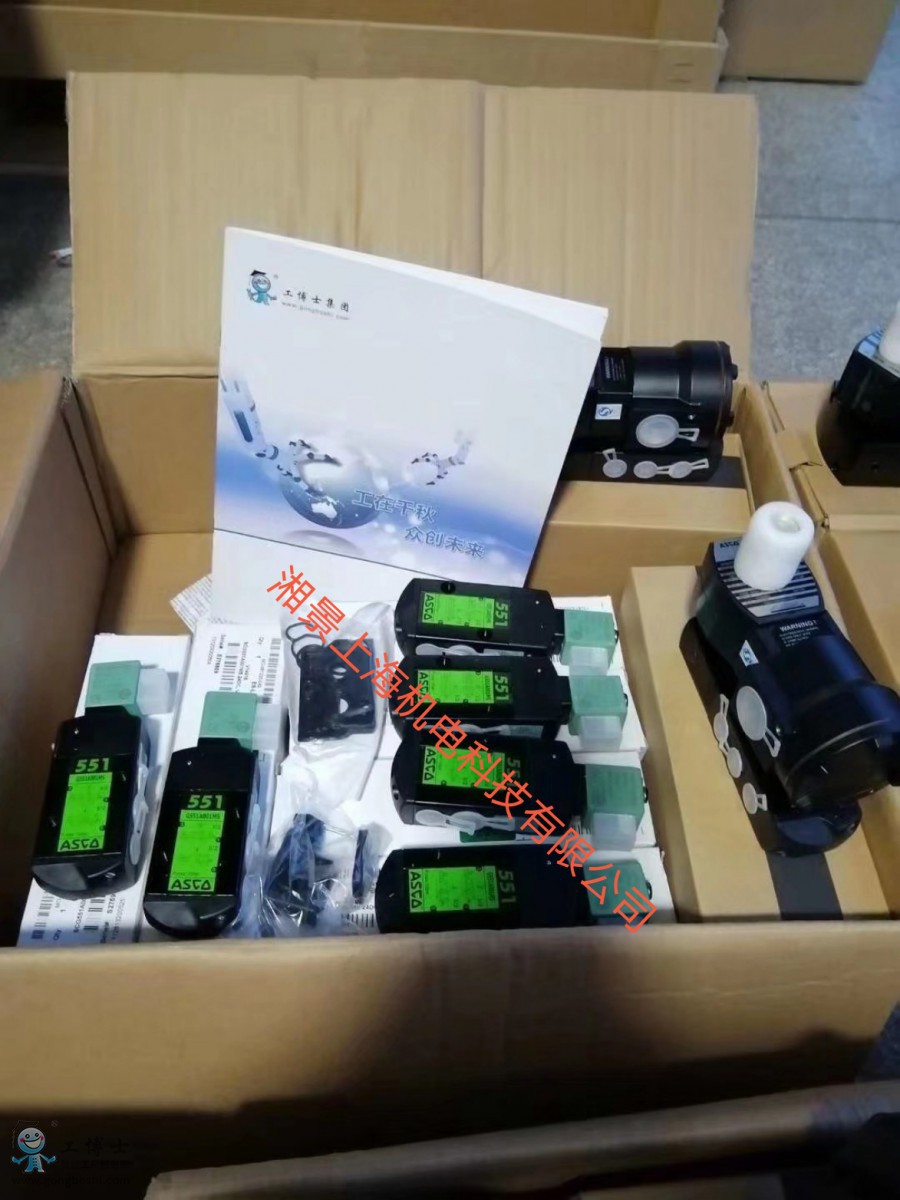 QQ�DƬ20200903164259