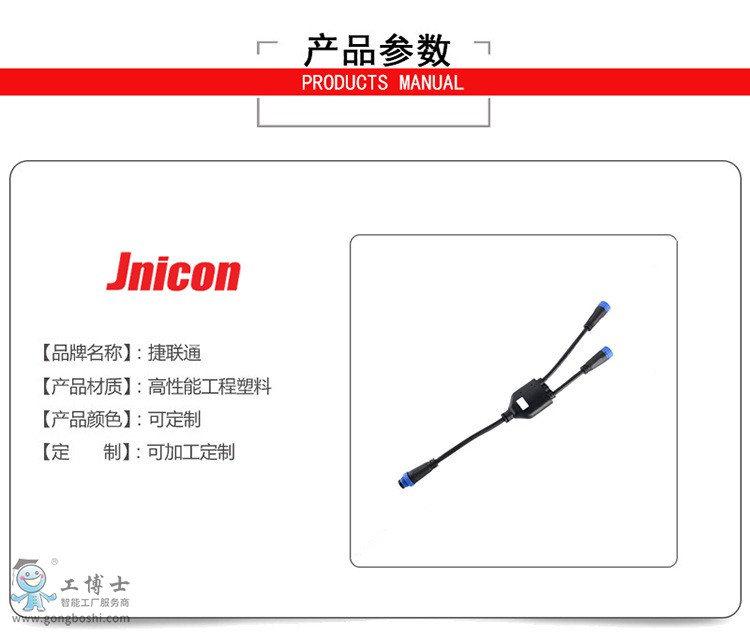 M15 Y�ͷ�ˮ�B����1