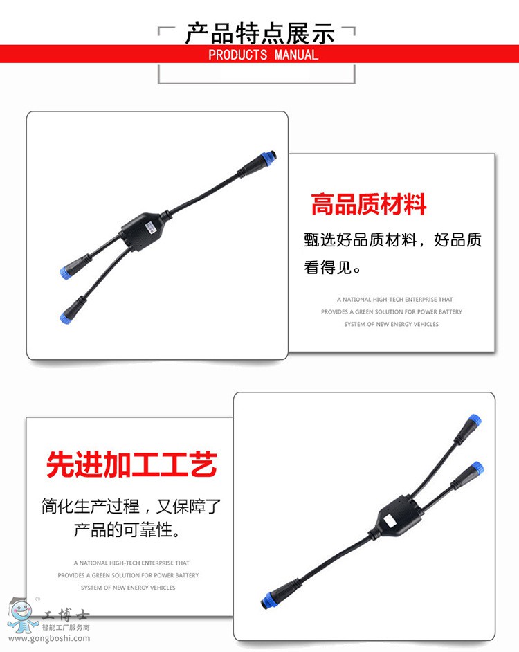 M15 Y�ͷ�ˮ�B����2