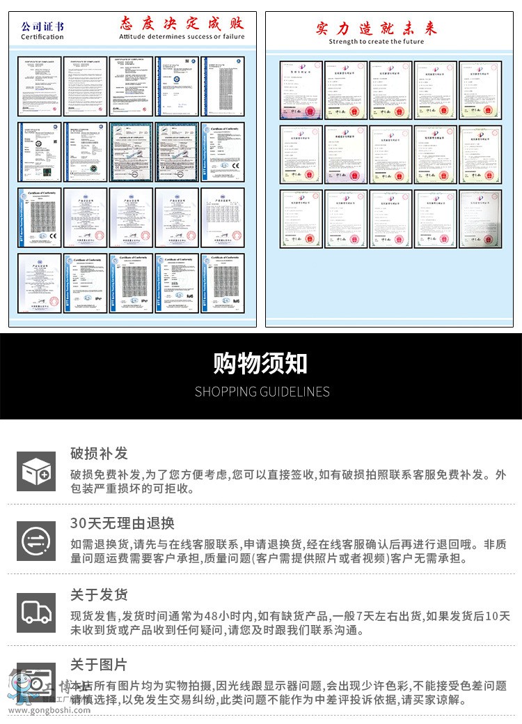 ��(li��n)ͨ8