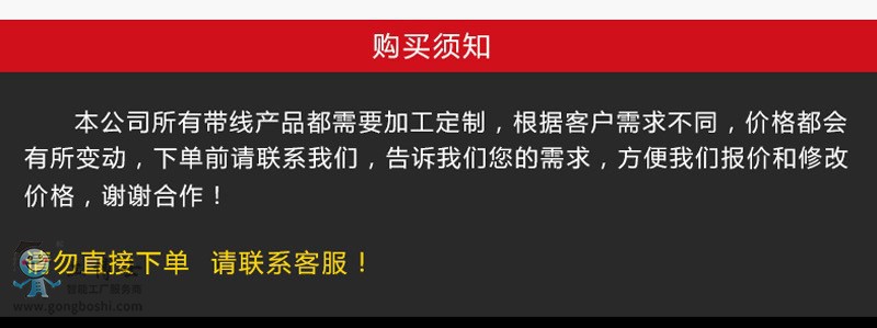 ��(li��n)ͨ6