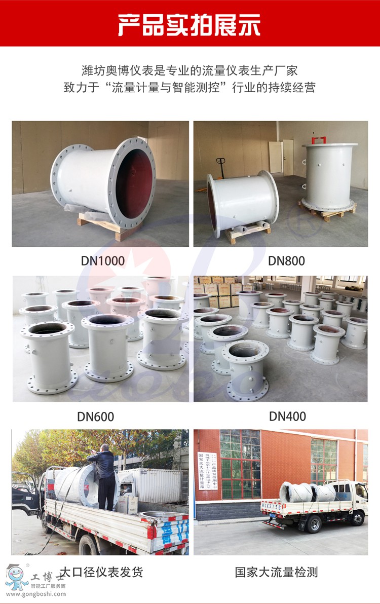 �p������14-750