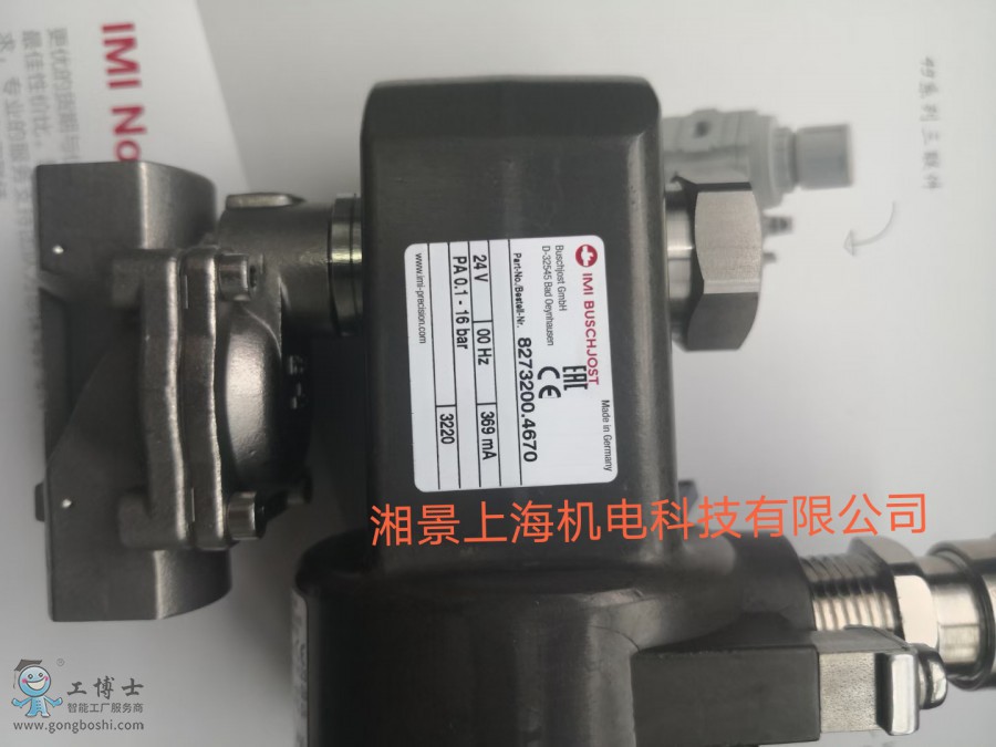 QQ�DƬ20200904114910