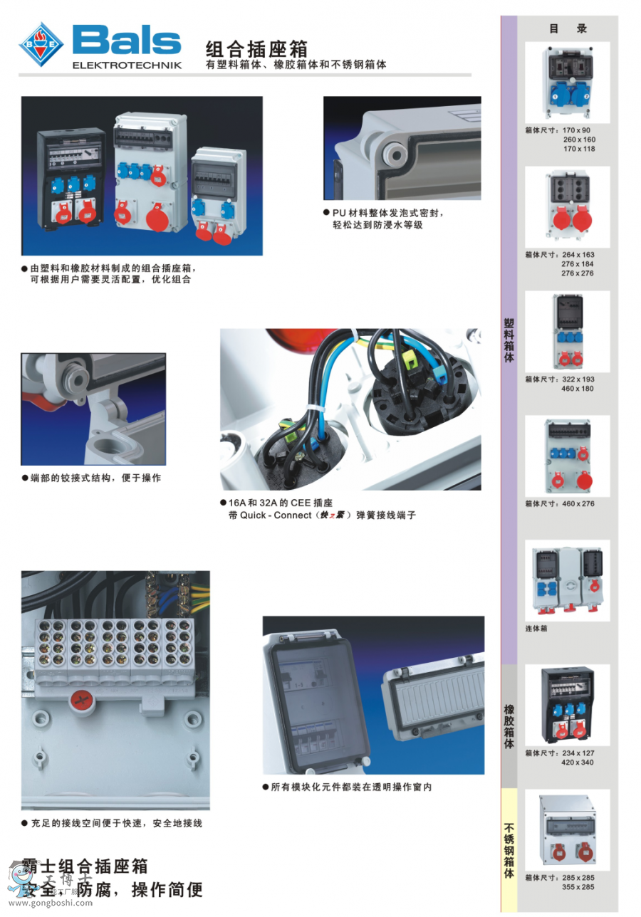 �M�ϲ�����