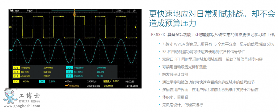 QQ�؈D20200908150133