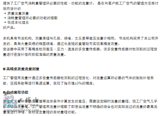 ɽ������Ӌ