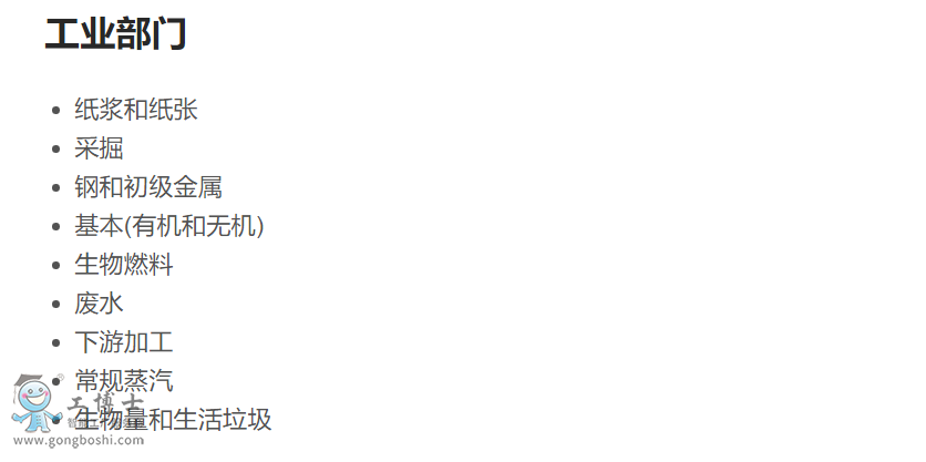 QQ�؈D20200908165007