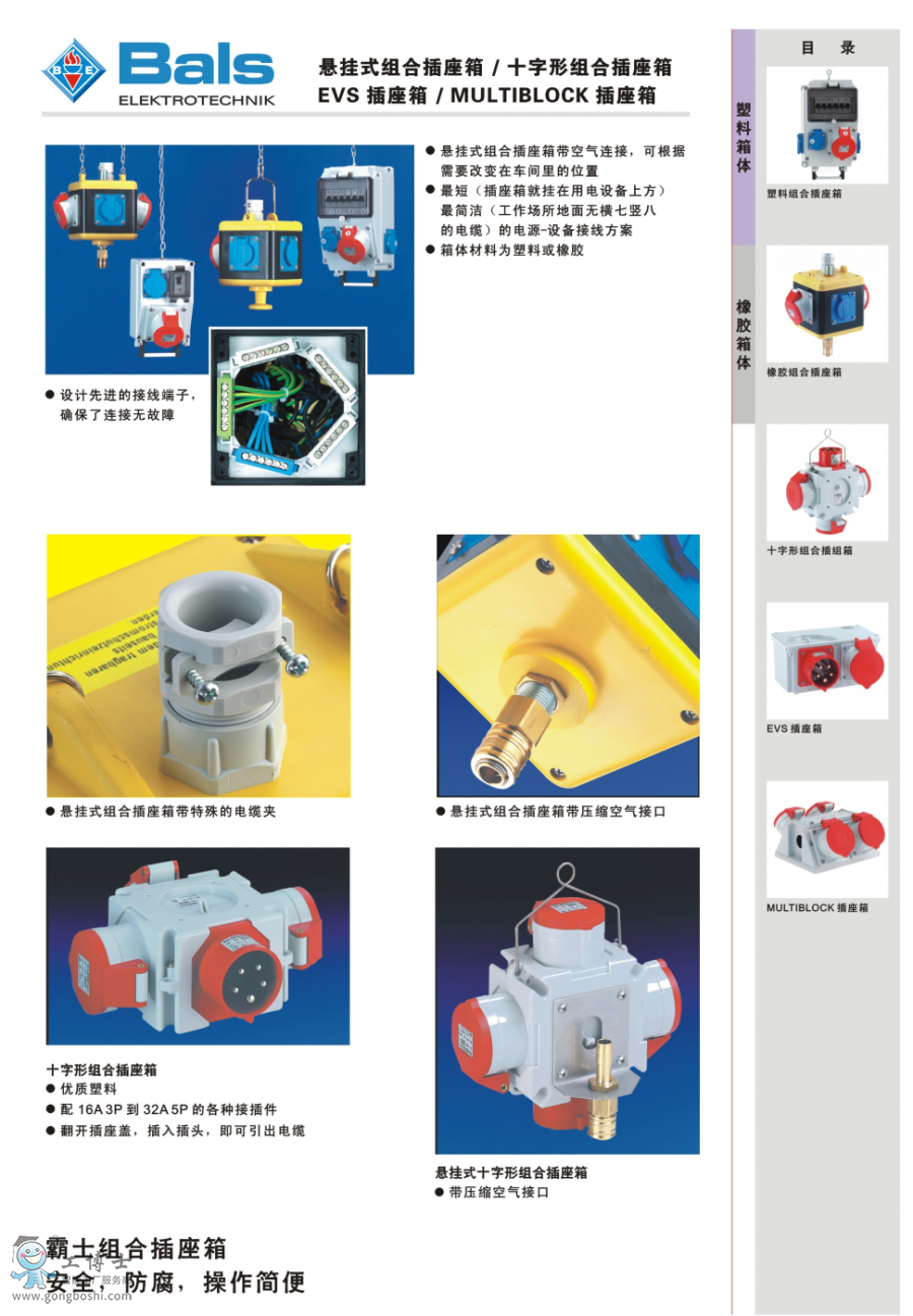 �Ғ�ʽ������