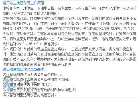 ����¡�y�T