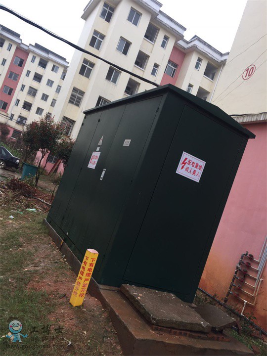 ΢�ňDƬ_2019032911493120