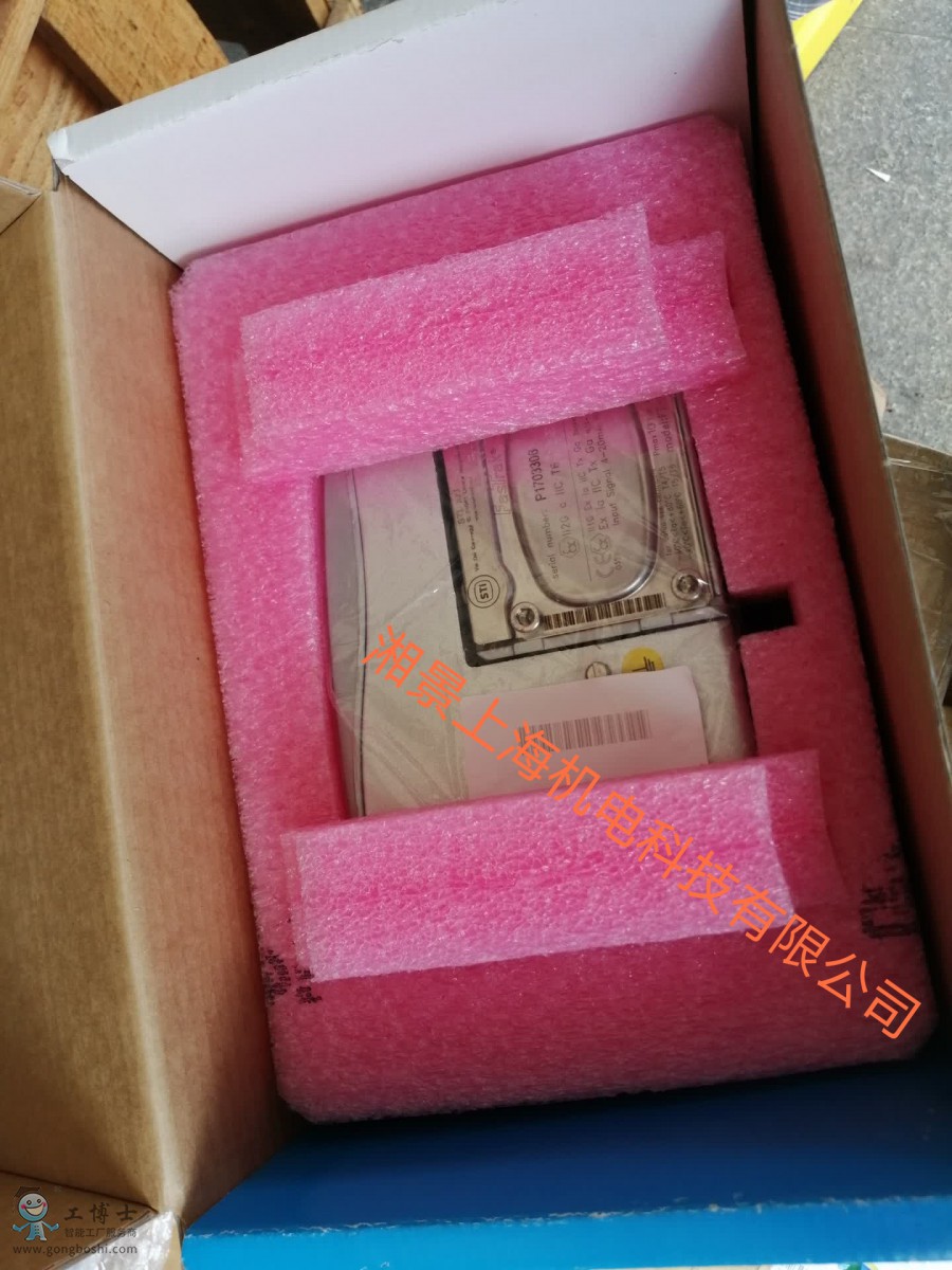 QQ�DƬ20200913193646