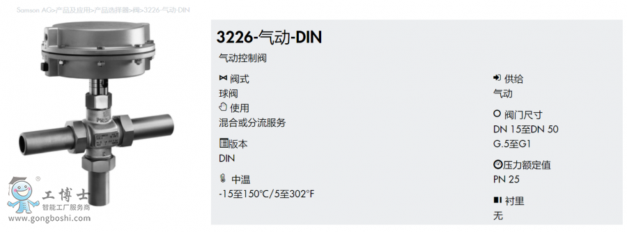 QQ�؈D20200922161133