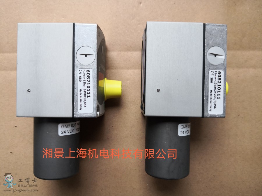 QQ�DƬ20200927113639