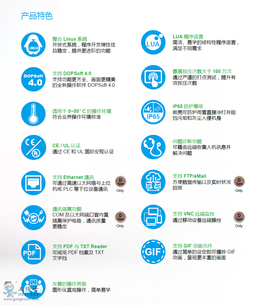 �|�����a(ch��n)Ʒ��ɫ