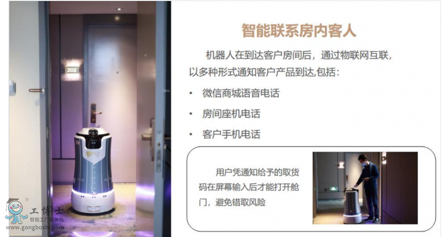 QQ�؈D20200929164517