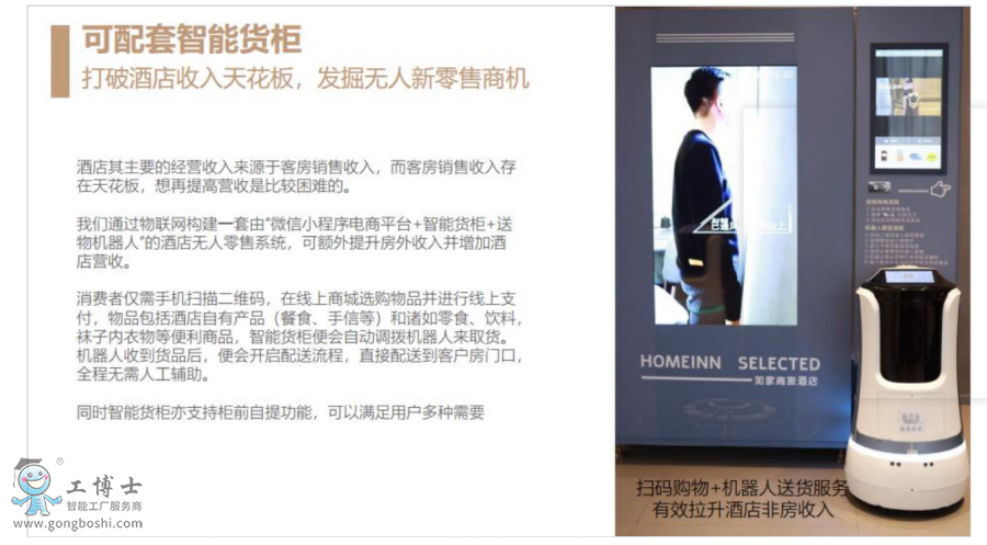 QQ�؈D20200929164554