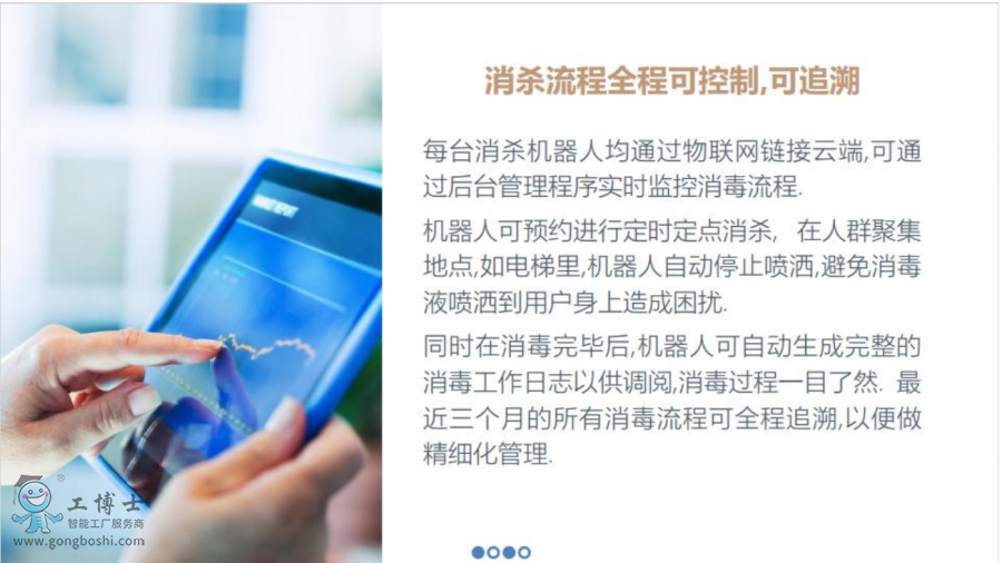 QQ�؈D20200929173751